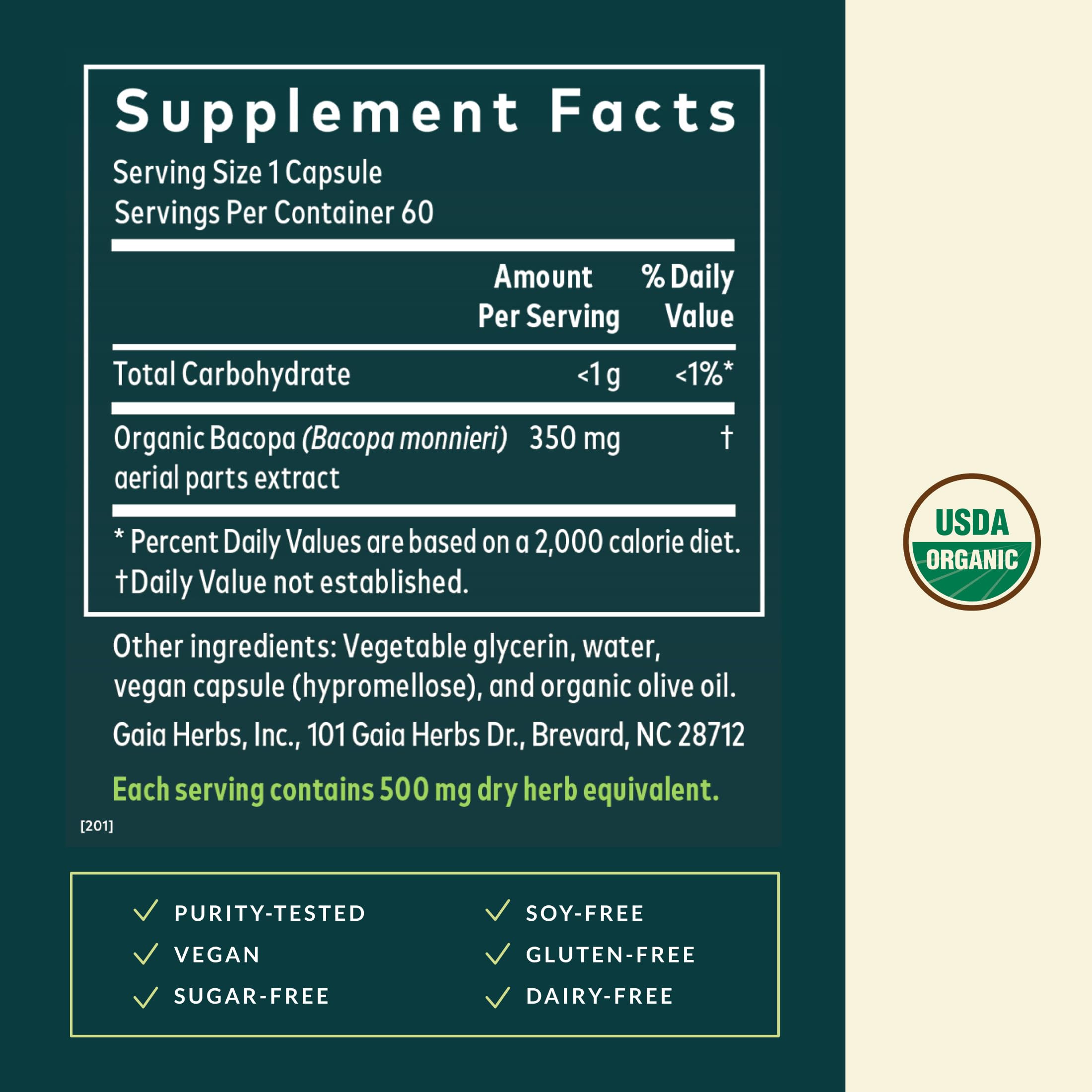 Gaia Herbs elderberry-acerola blend label showcases high-antioxidant ingredients