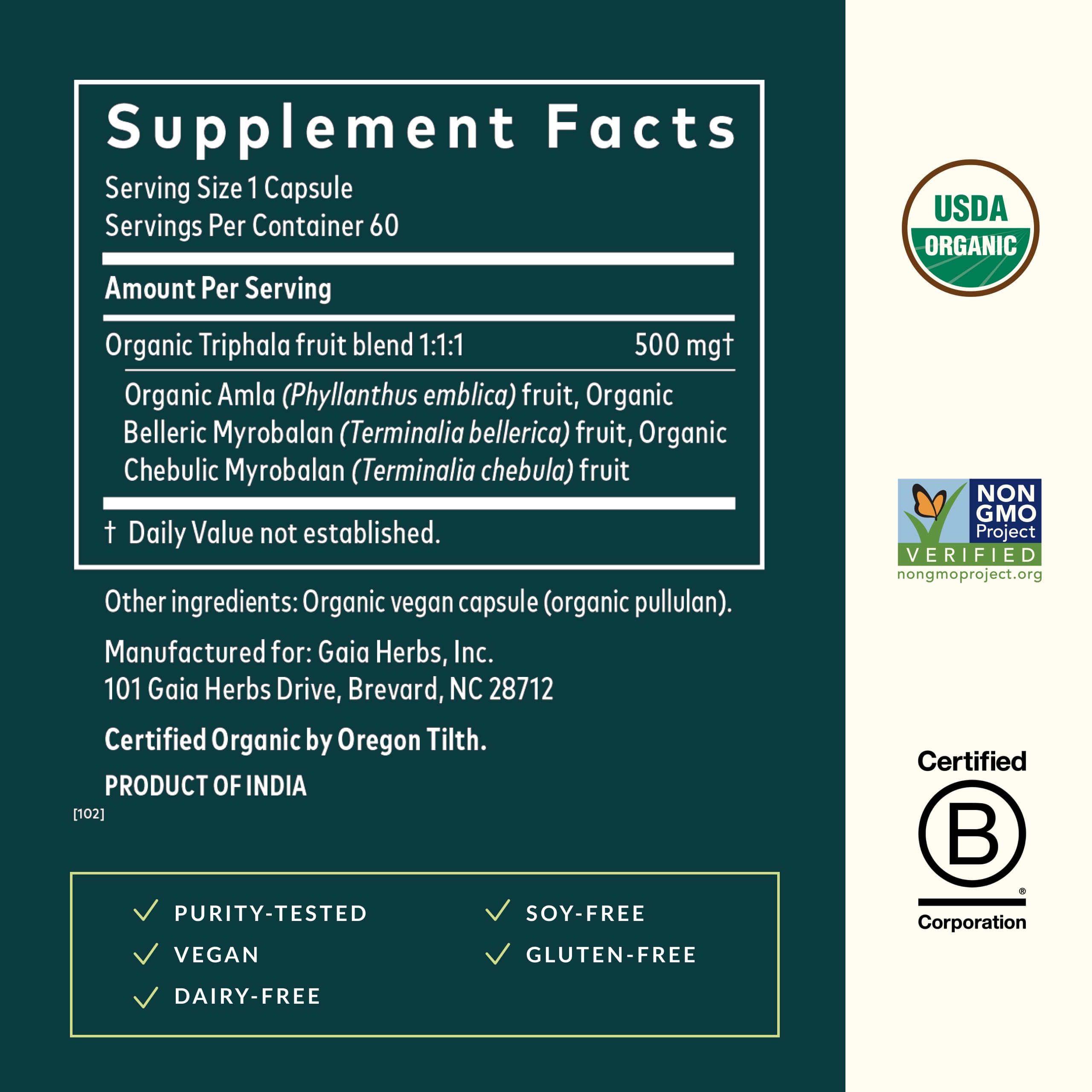 Gaia Herbs Triphala Fruit label emphasizing vegan gluten‑free formulation