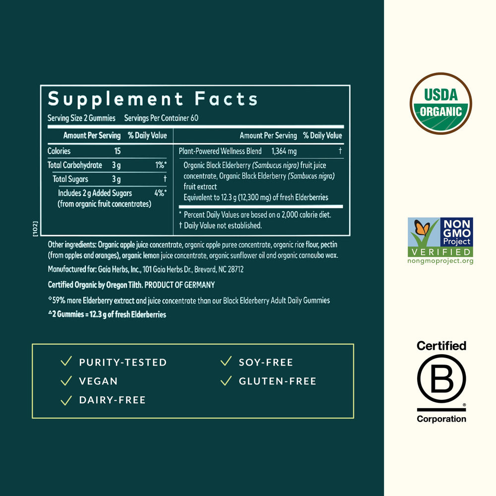 Gaia Herbs USDA Organic elderberries logo emphasizing organic quality and accountability