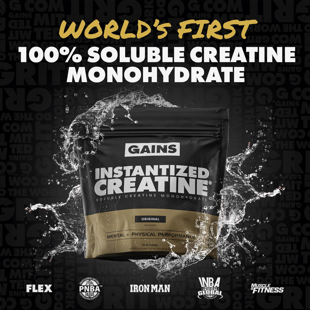 Gains in Bulk 5 g pre-measured scoop ready for daily use.