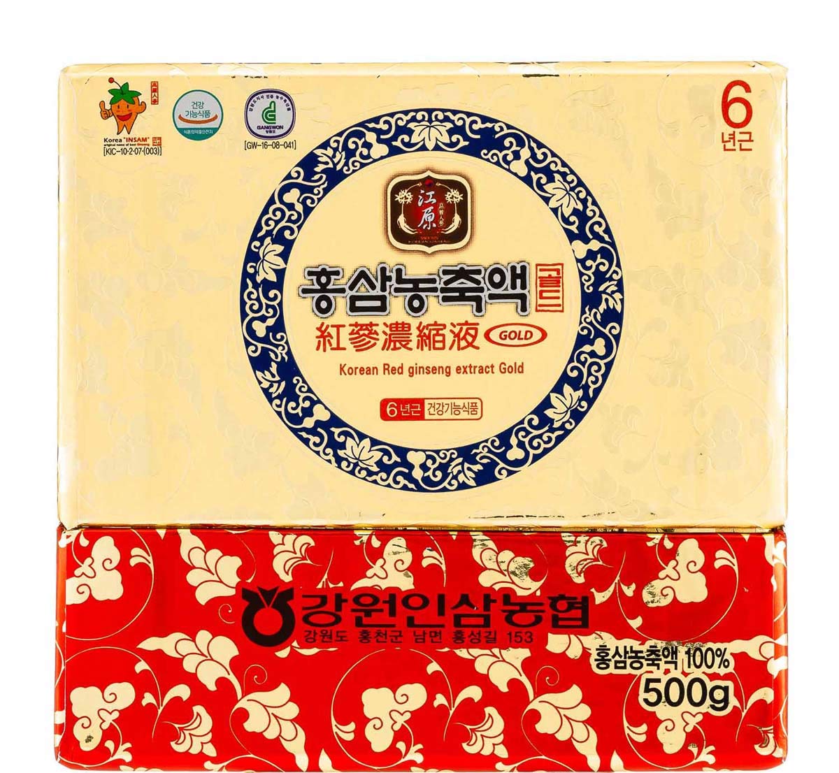 Gangwoninsam rootlets closeup reveals origin of the 6 year old ginseng