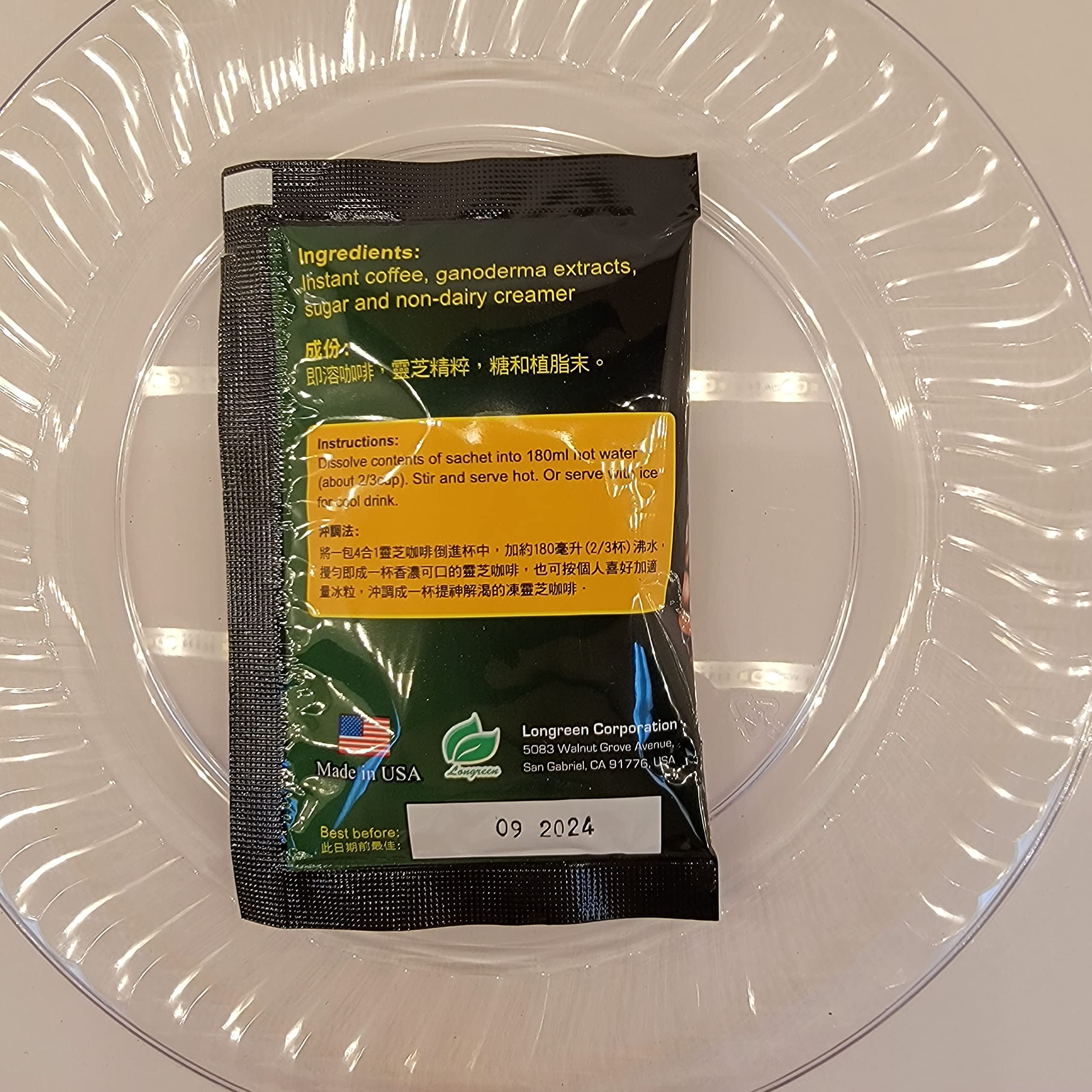 Ganoderma Reishi Coffee morning routine setup for a flavorful start