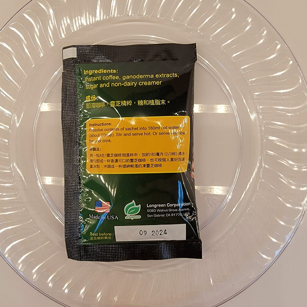 Ganoderma Reishi Coffee morning routine setup for a flavorful start