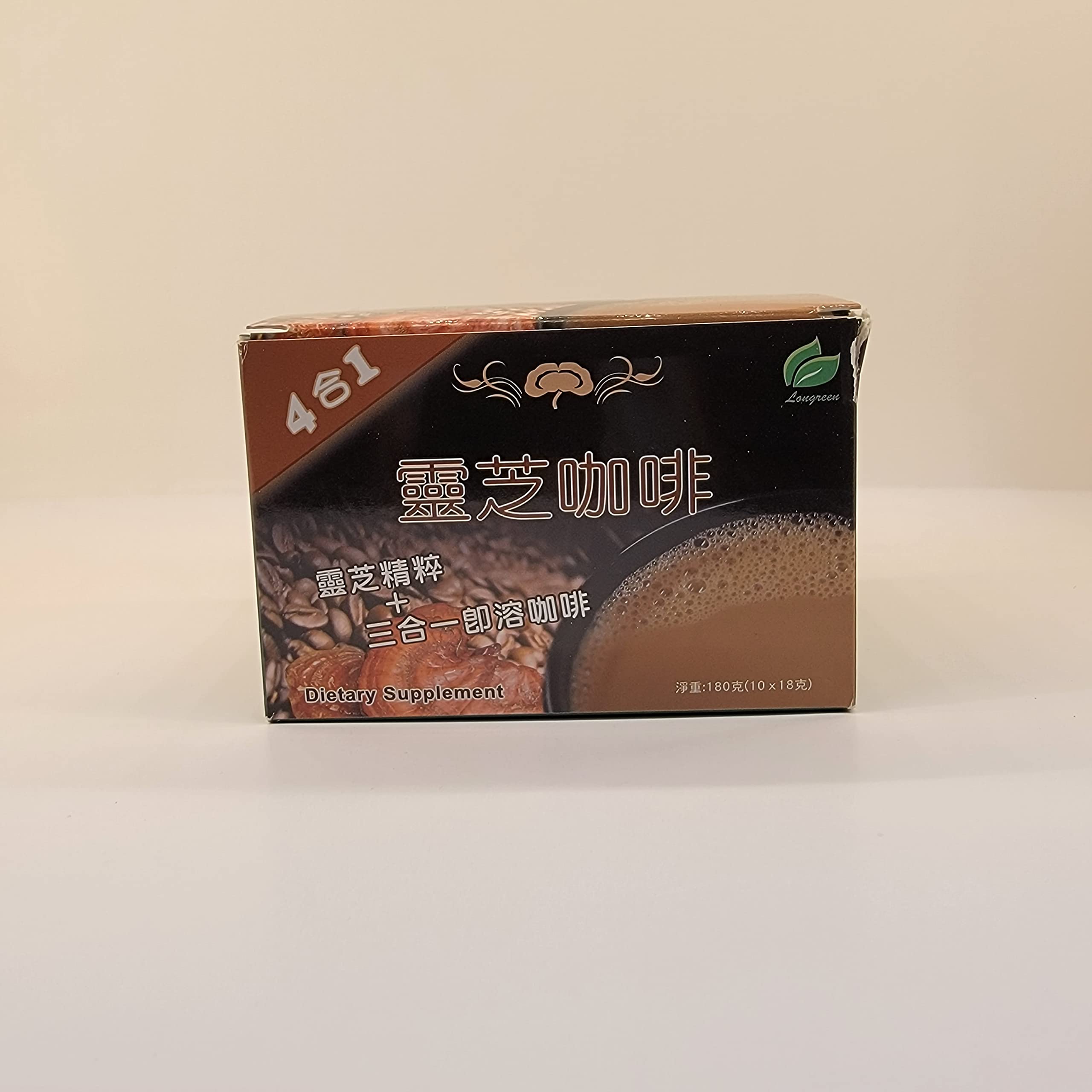 Ganoderma Reishi Coffee sachet ready to dissolve for convenient on-the-go energy