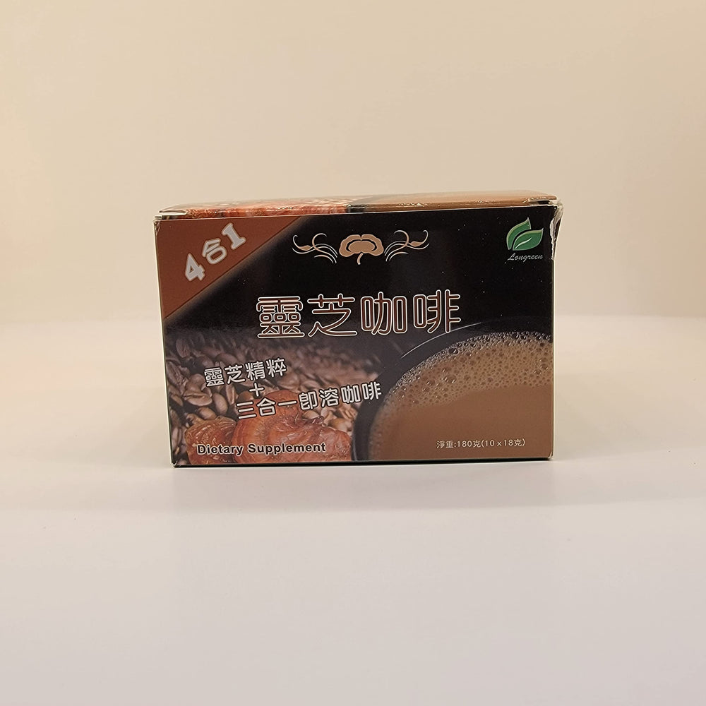 Ganoderma Reishi Coffee sachet ready to dissolve for convenient on-the-go energy