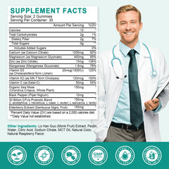 GAOLISHEN calcium citrate gummies close-up highlighting high-bioavailability formula for better absorption.