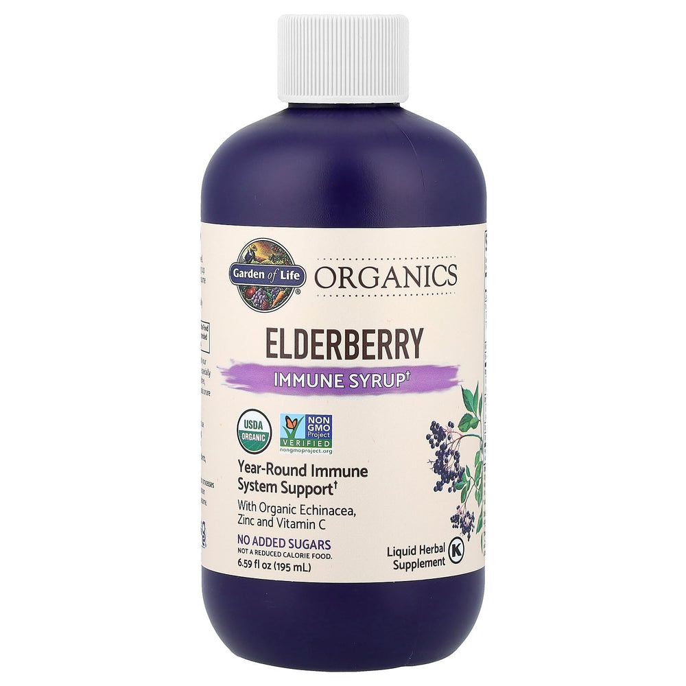 Garden of Life Organics amla berry vitamin C ingredients close-up.