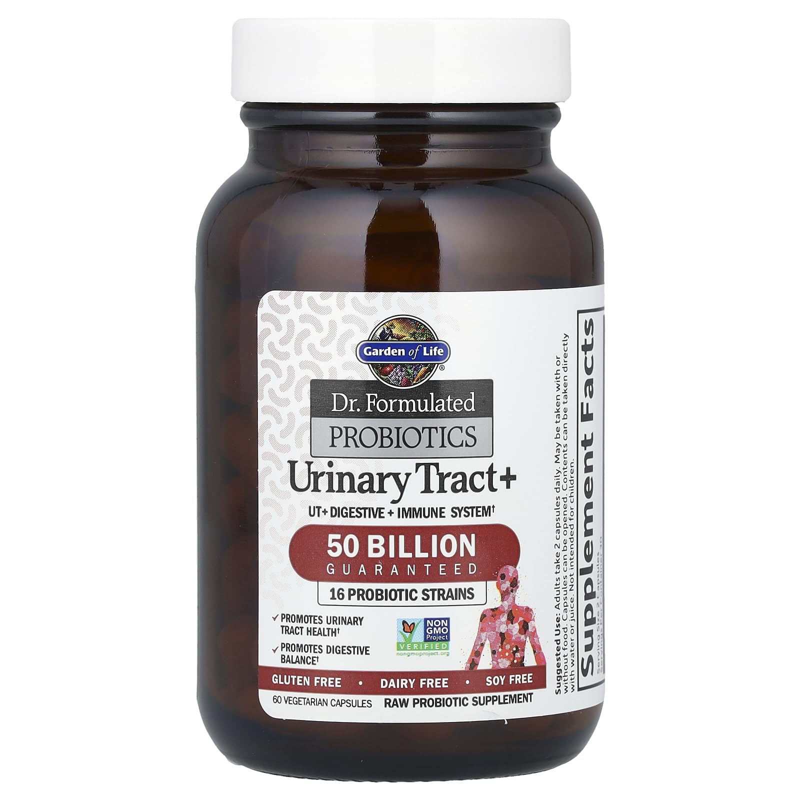 Pacran cranberry fruit visual for Garden of Life UT support