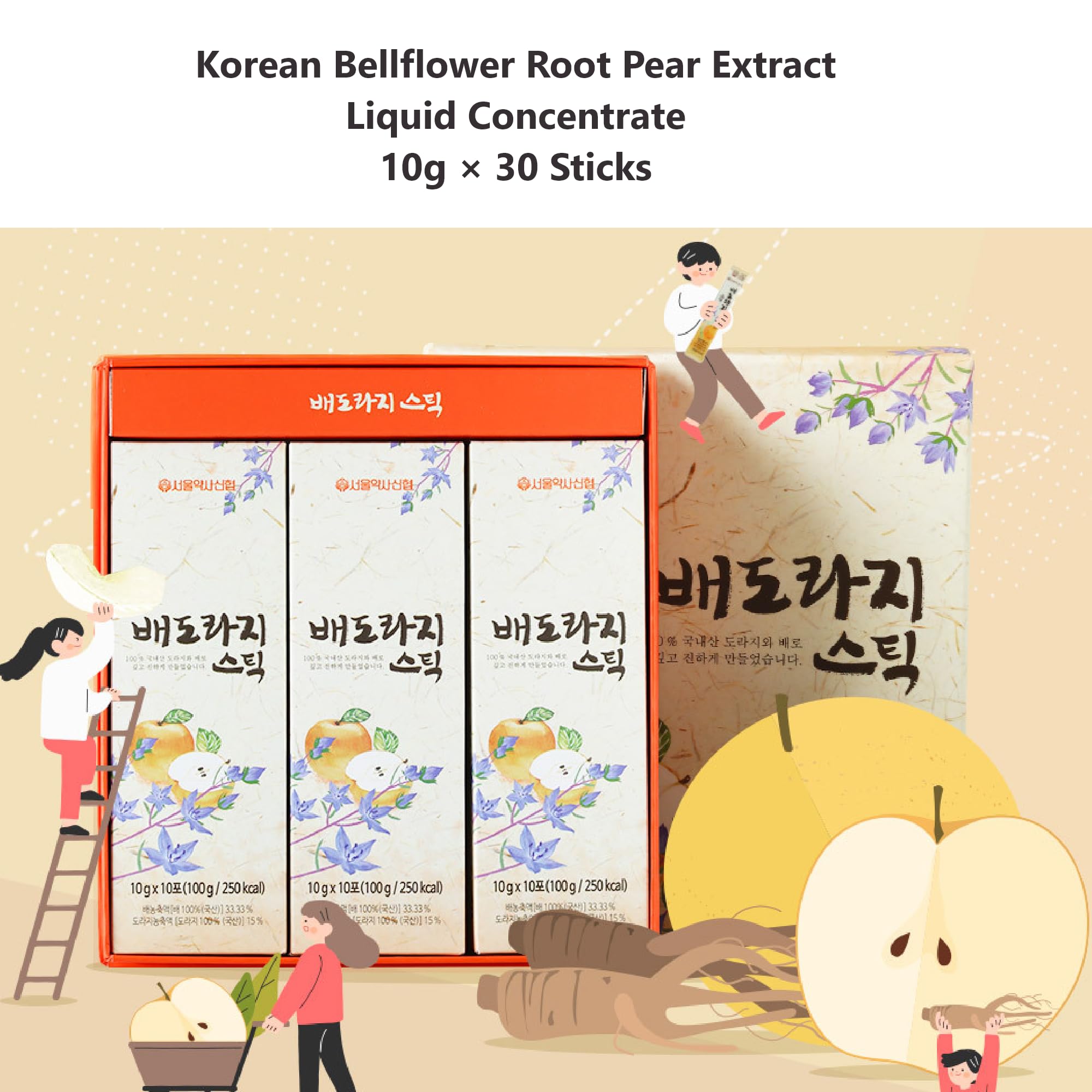 GASHINA STORY pear juice stick with natural sweetness for easy on-the-go refreshment.
