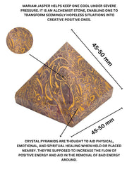 GEMSCITE Mariyam Pyramid side view showing natural stone details.