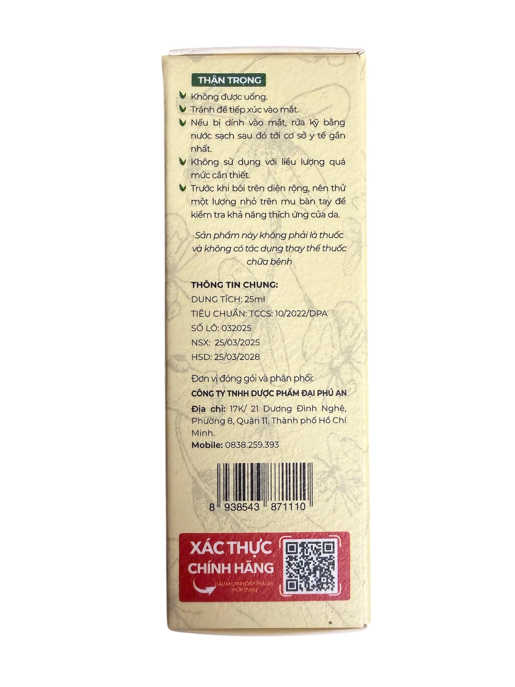 Generic Eucalyptus Oil with coconut carrier for gentle kid-friendly use.