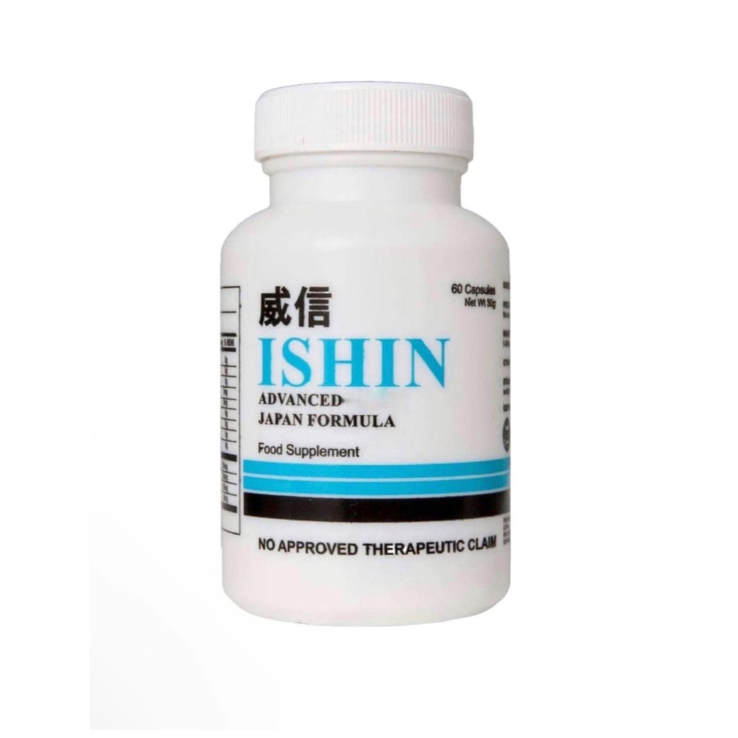Generic Ishin Advanced Glutathione bottle with capsules supports daily skin-brightening routines.