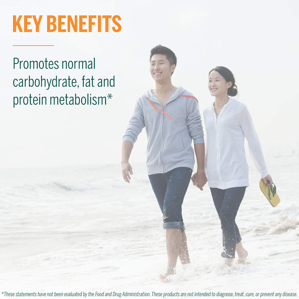 Genestra Bio B12 Folic Acid chewable tablet professionally formulated image conveys quality.