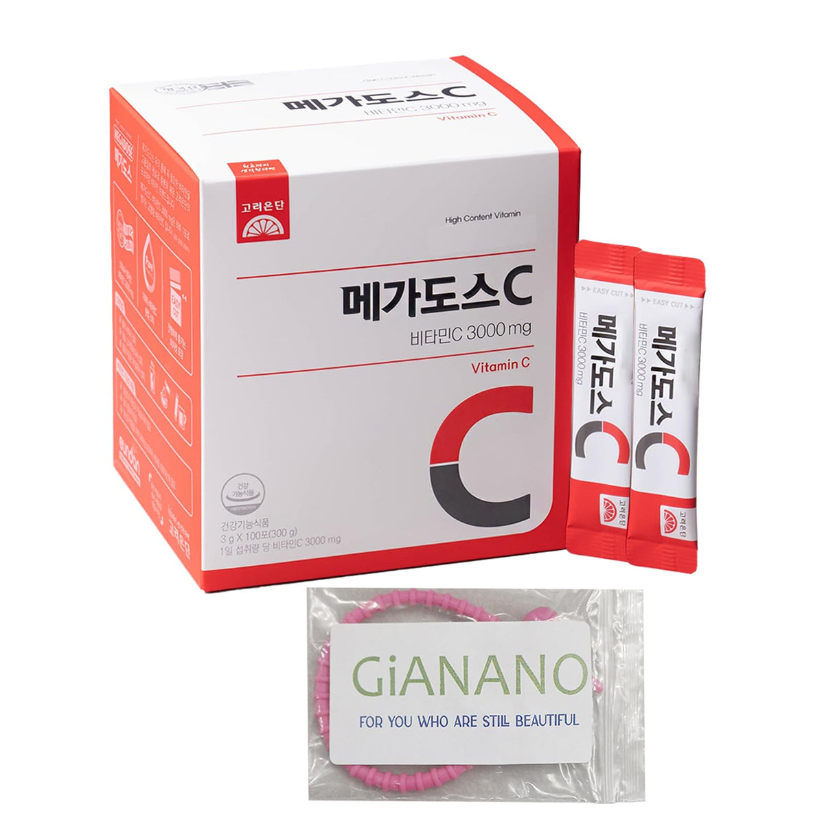 GIANANO Korean Vitamin Stick packaging shown for hygienic single-serve on-the-go use.