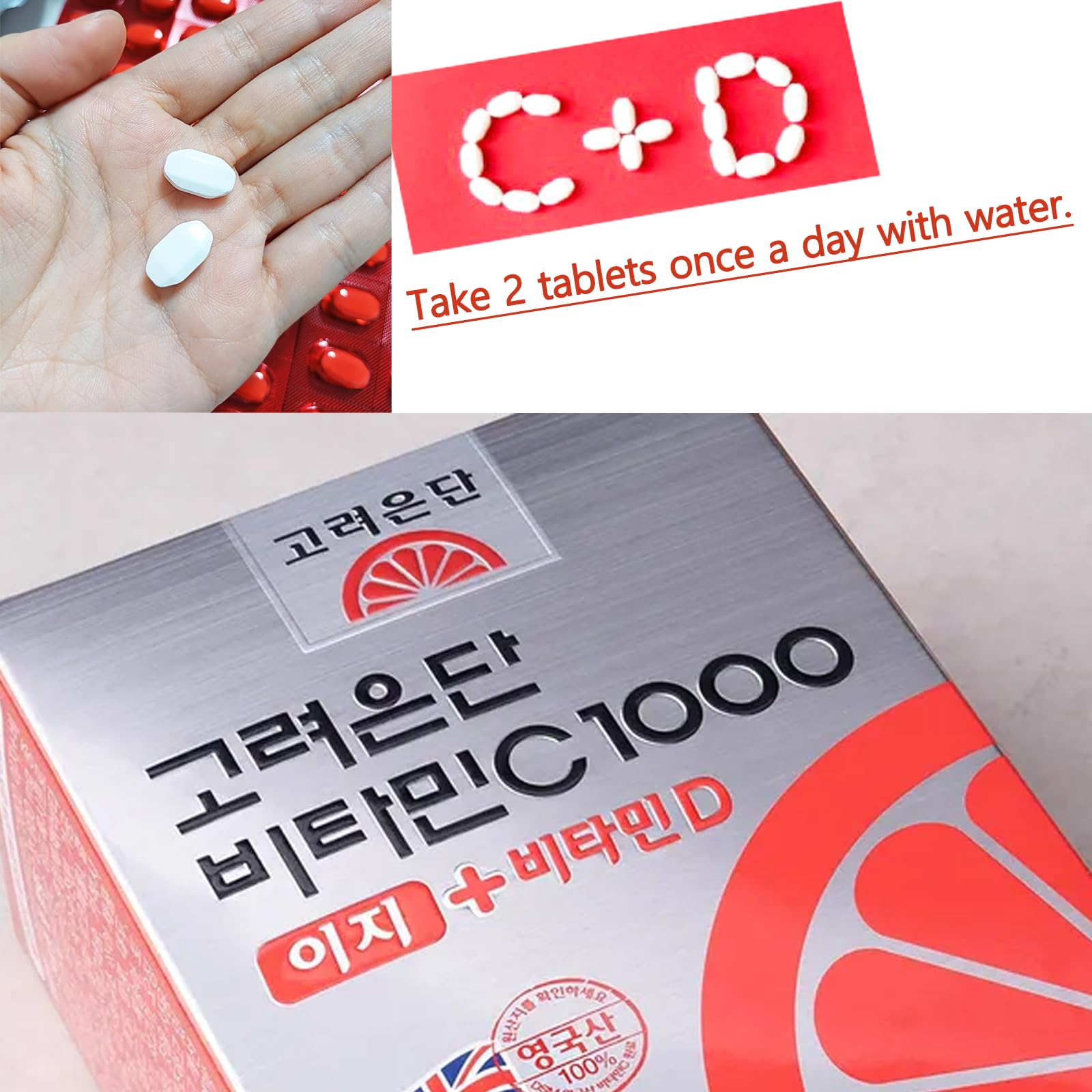 GIANANO safety-sealed vitamins highlight clean, portable design