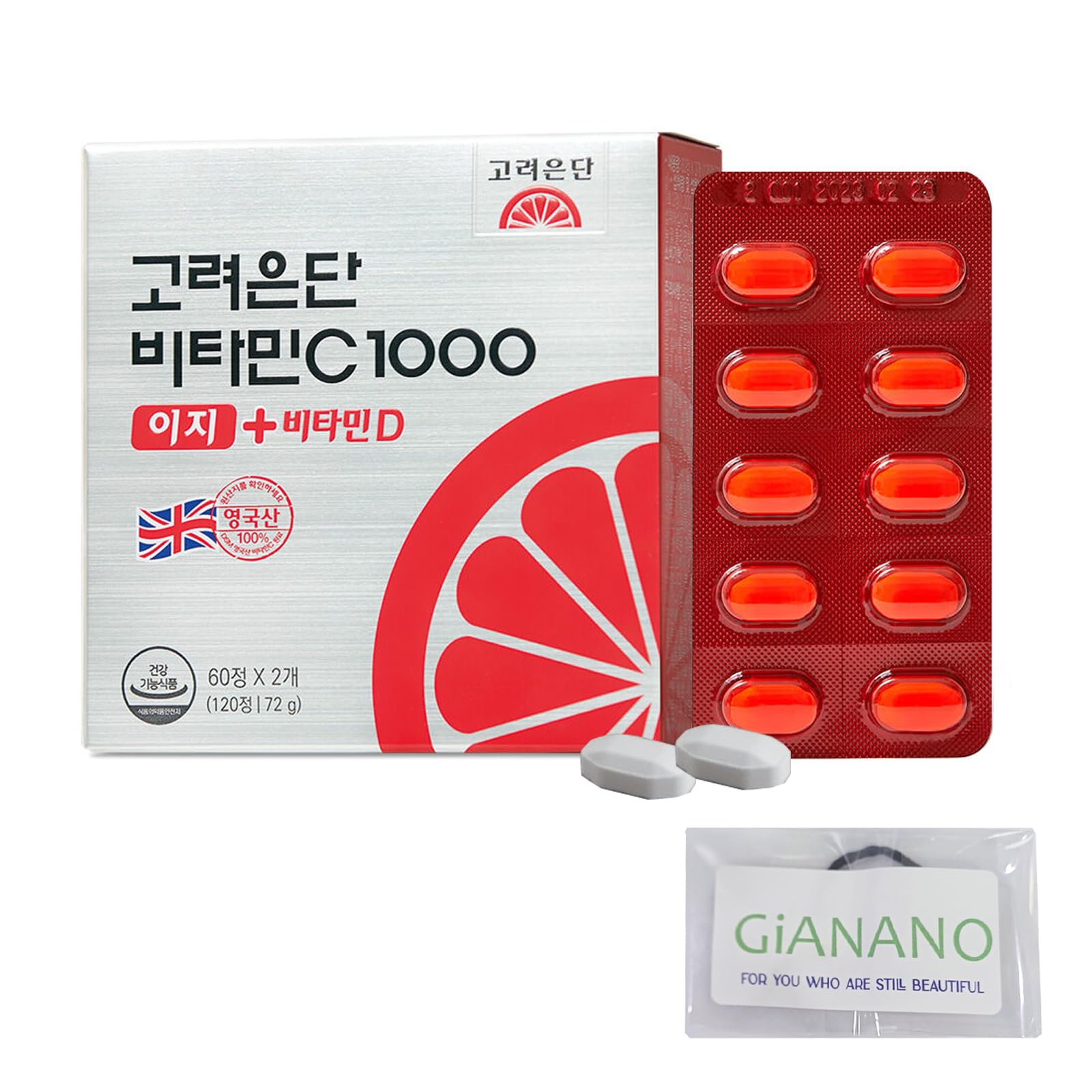 GIANANO Vitamin C+D bottle with tablets, showcasing convenient daily intake