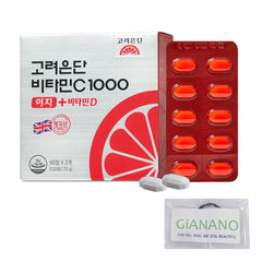 GIANANO Vitamin C+D bottle with tablets, showcasing convenient daily intake