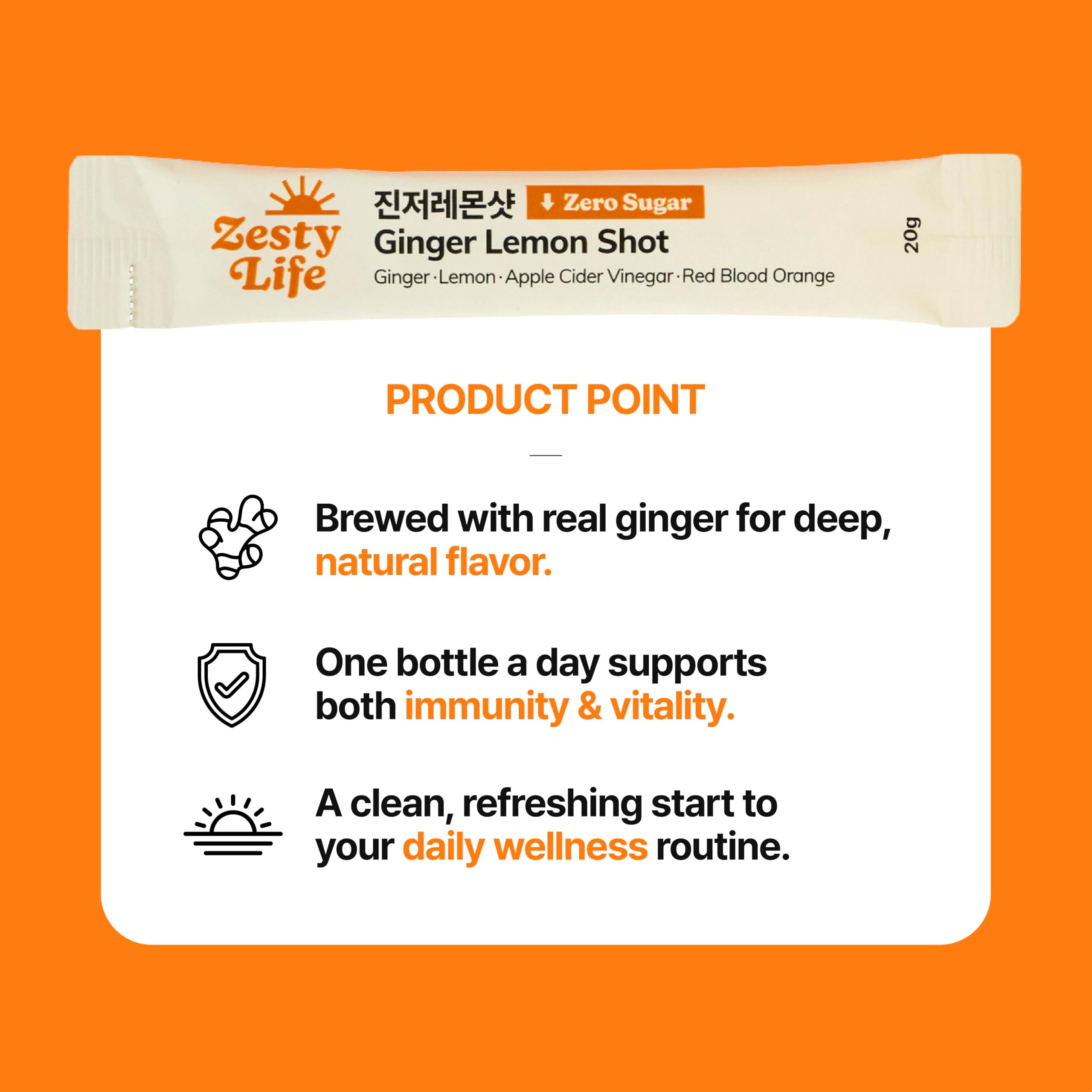 Individually sealed glow shine shots offer convenient, fresh flavor any time