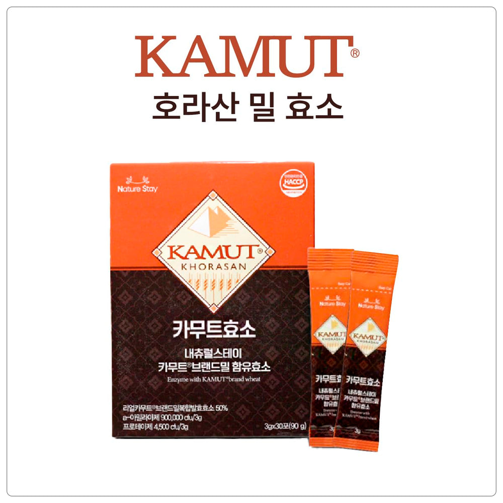 GMA Kamut Khorasan Enzyme sticks closeup shows 3g serving size for easy portioning.