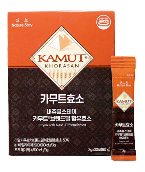 GMA Kamut Khorasan Enzyme sticks pack front for on-the-go convenience.