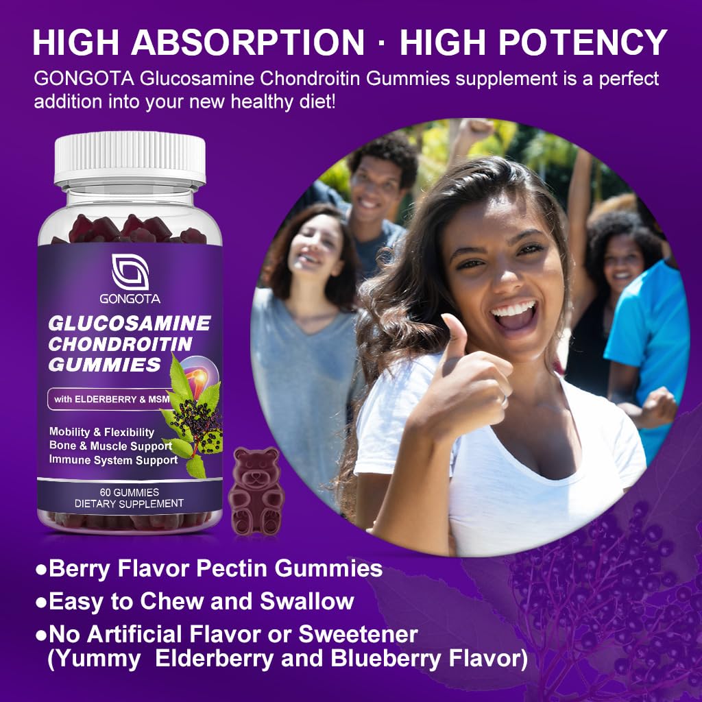 Gongota gummies serving image shows two-per-day intake for simplicity.
