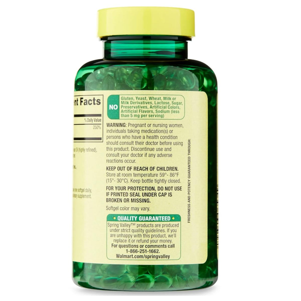 Close-up of GoodDealsHouse Vitamin D3 softgels highlighting smooth form for easy swallowing.