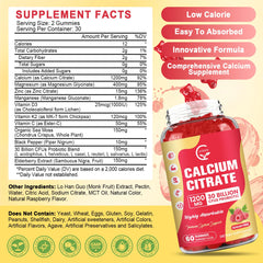 GORNVB Raspberry gummies bottle back shows nutrition facts and enriching minerals.