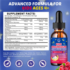 GORNVB kids magnesium liquid drops pour, showing easy dosing.