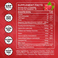 Close-up of GORNVB gummies showing chewy texture and raspberry flavor
