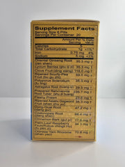 Great Wall Sea Horse Bushing bottle back shows dosage directions for daily use