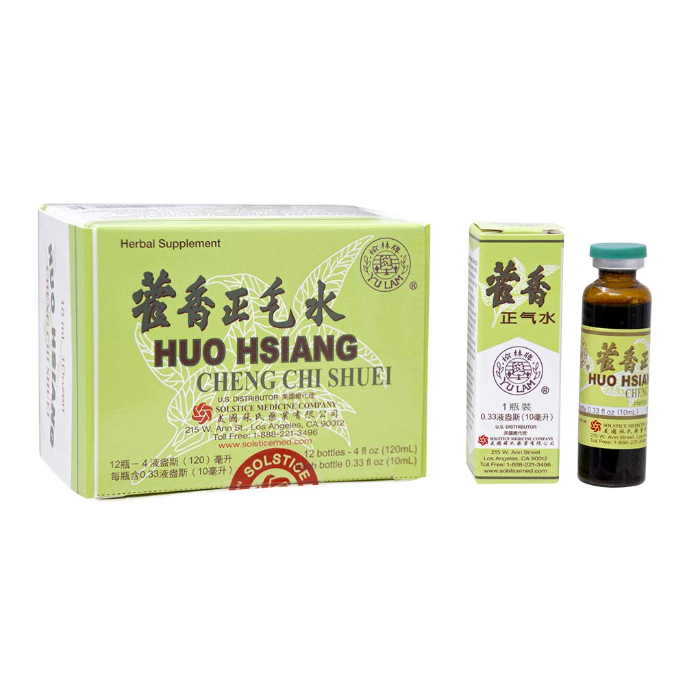 Great Wall Yu Lam Huo Hsiang Cheng Chi Shuei bottle for immune and GI support.