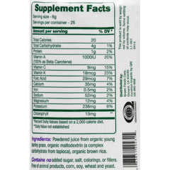 Green Foods Green Magma packaging highlighting barley grass formula for ongoing vitality.