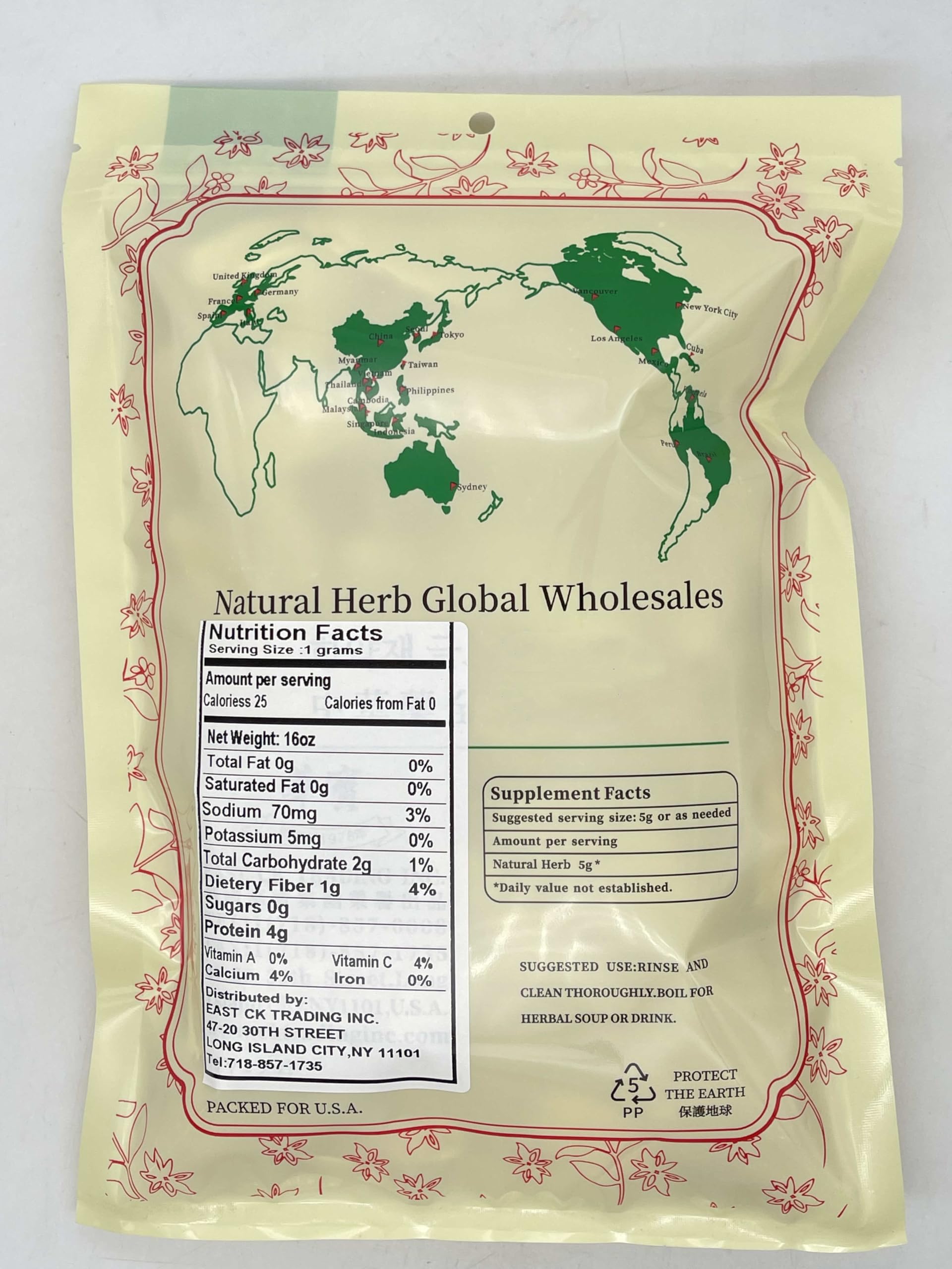 Greenlike Huai Hua Mi 16oz packaging shown for storage and use.
