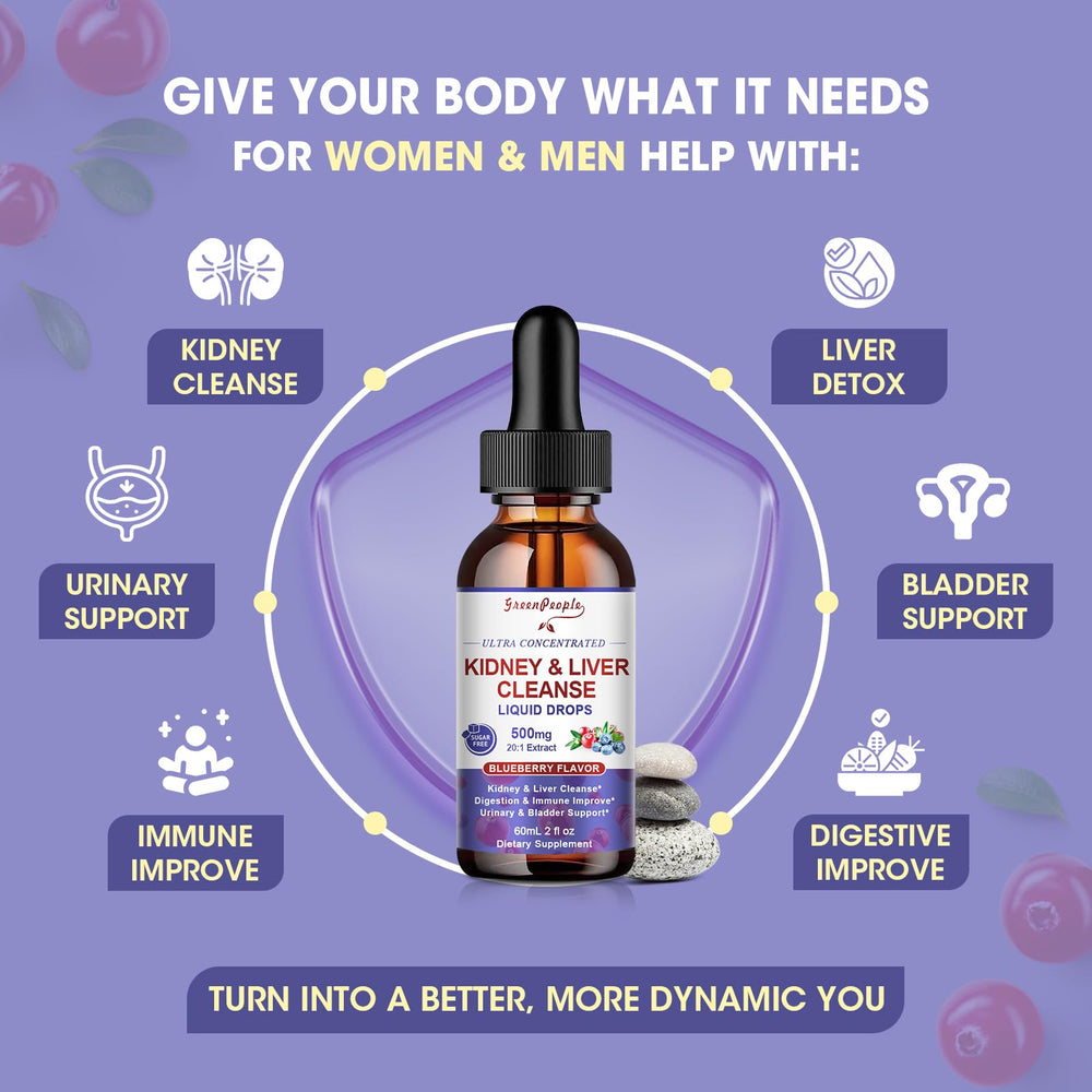 GreenPeople chanca piedra herbal blend emphasizing multi-ingredient support.