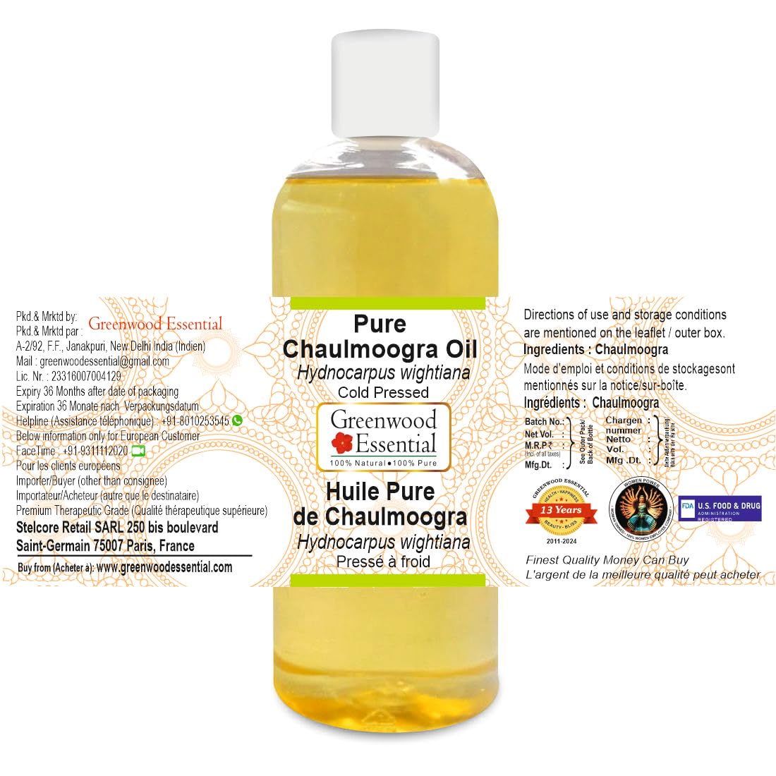 Greenwood Essential chaulmoogra oil pour demonstrates a pure, unscented carrier oil for layering.