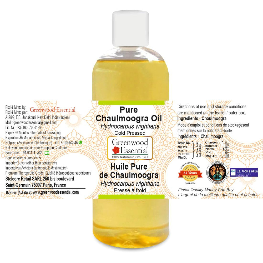 Greenwood Essential chaulmoogra oil pour demonstrates a pure, unscented carrier oil for layering.