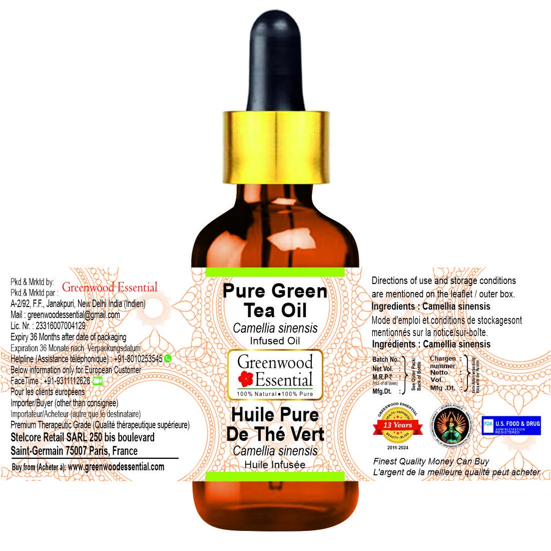 Greenwood Essential Green Tea Oil amber glass bottle shown for easy, fragrance-free blending.