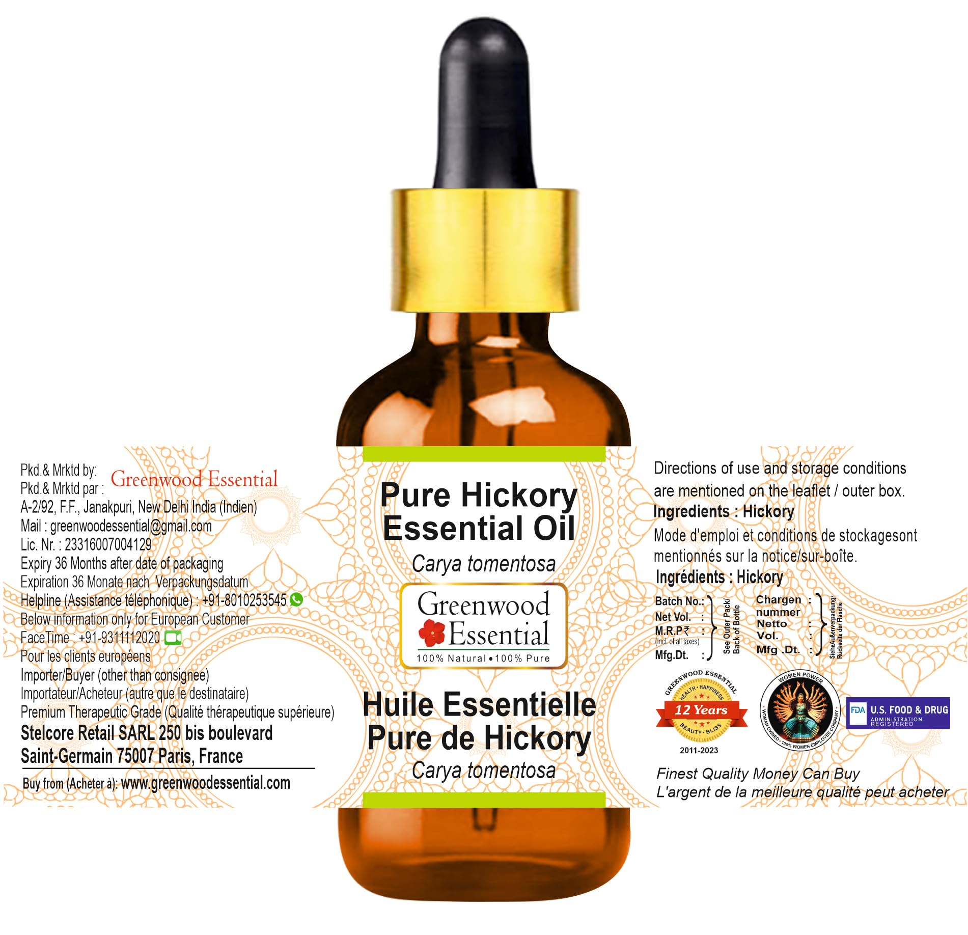 Amber glass Greenwood Essential Hickory oil bottle preserves potency.