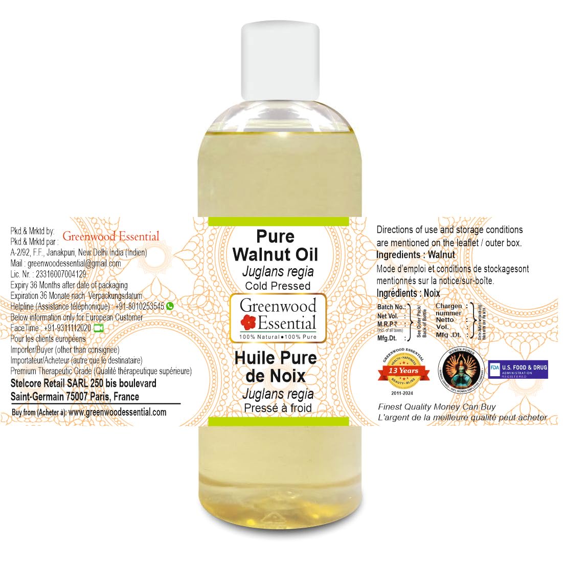 Greenwood Essential Walnut Oil pour shows smooth texture for skin nourishment.