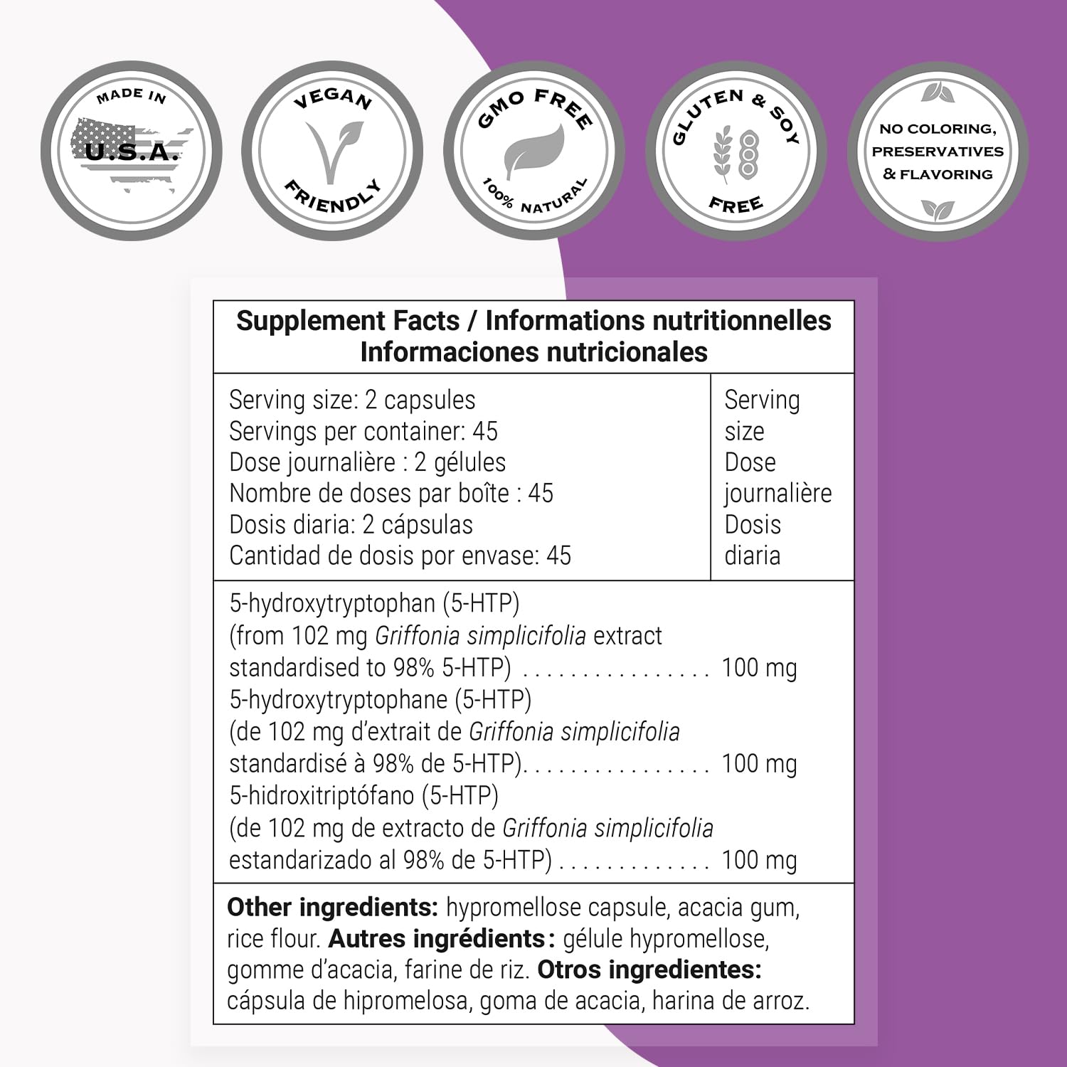 Griffonia simplicifolia extract label showing 98% 5-HTP standard