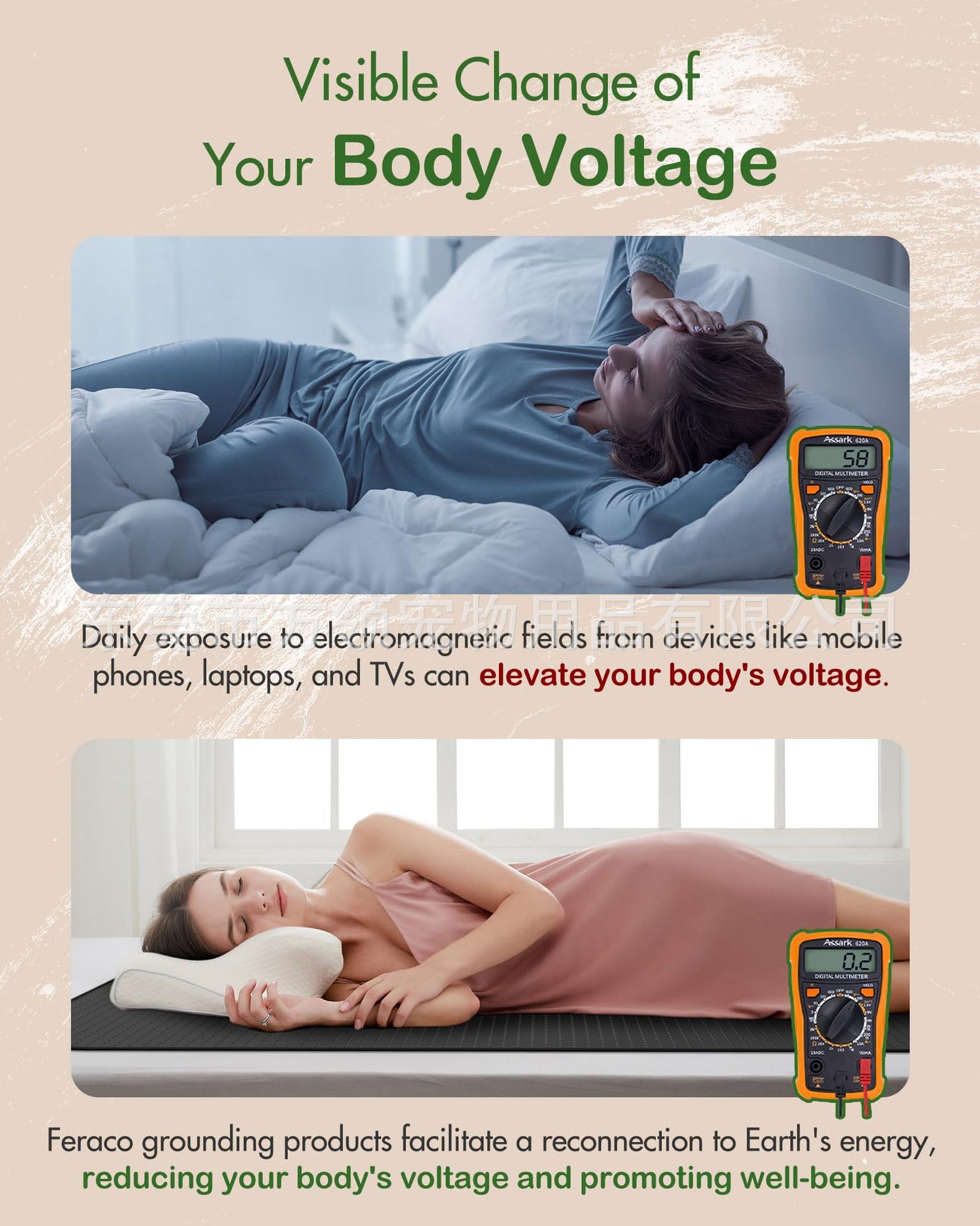 Grounded Therapy grounding mat in a cozy bedroom for calm evenings.