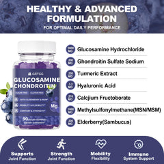 GRTGG Glucosamine Chondroitin Gummies gummy close-up highlights chewy texture