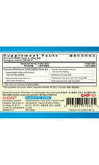 Guang Ci Tang ActiveHerb Xiao Huo Luo Pian tablets with a 100-count bottle for convenient use