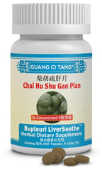 Guang Ci Tang Chai Hu Shu Gan Pian bottle front view for daily emotional balance