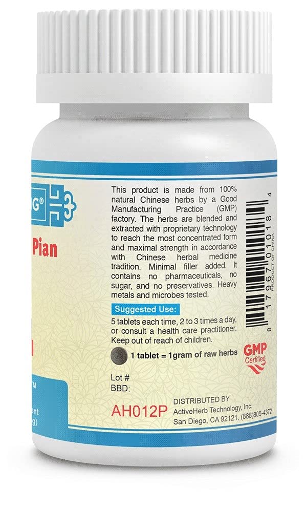 Guang Ci Tang Shi Quan Da Bu Wan packaging box highlighting classic tonic roots.