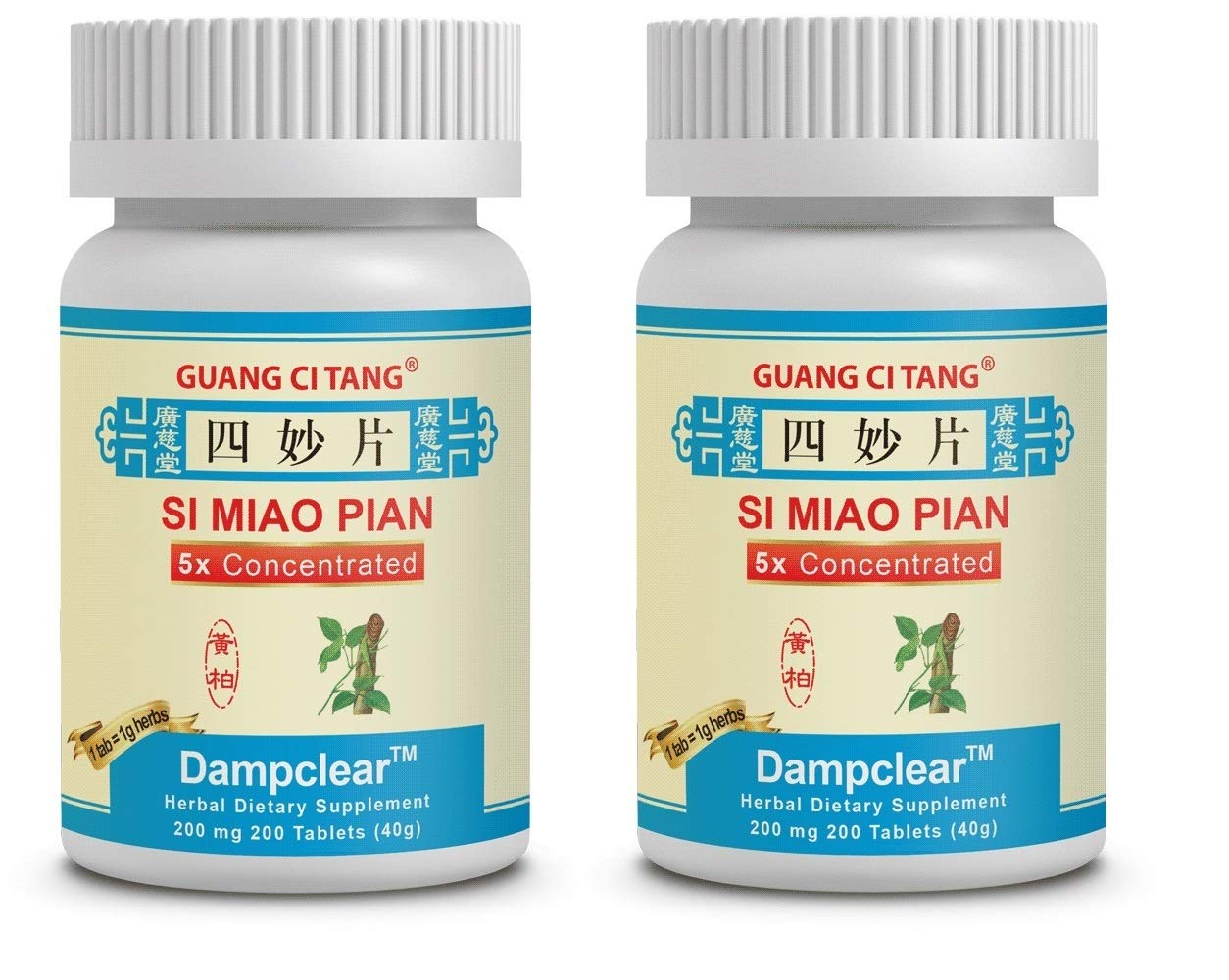 Guang Ci Tang Si Miao Pian two-pack for daily balance.