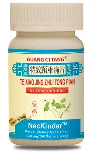 Guang Ci Tang Te Xiao Jing Zhui Tong Wan NecKinder bottle for daily wellness support