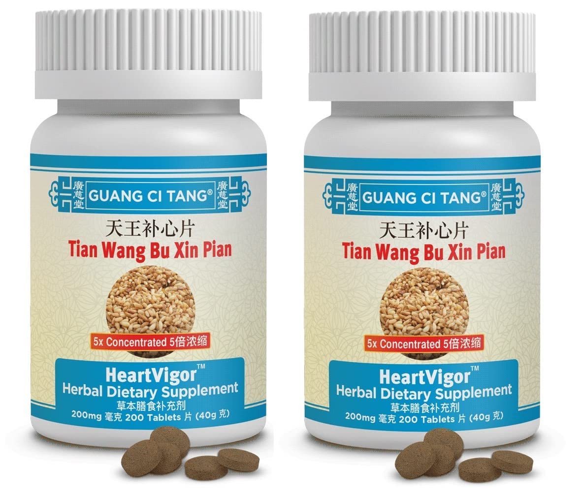 Guang Ci Tang Tian Wang Bu Xin Pian tablets bottle close-up showing concentrated 5:1 formula