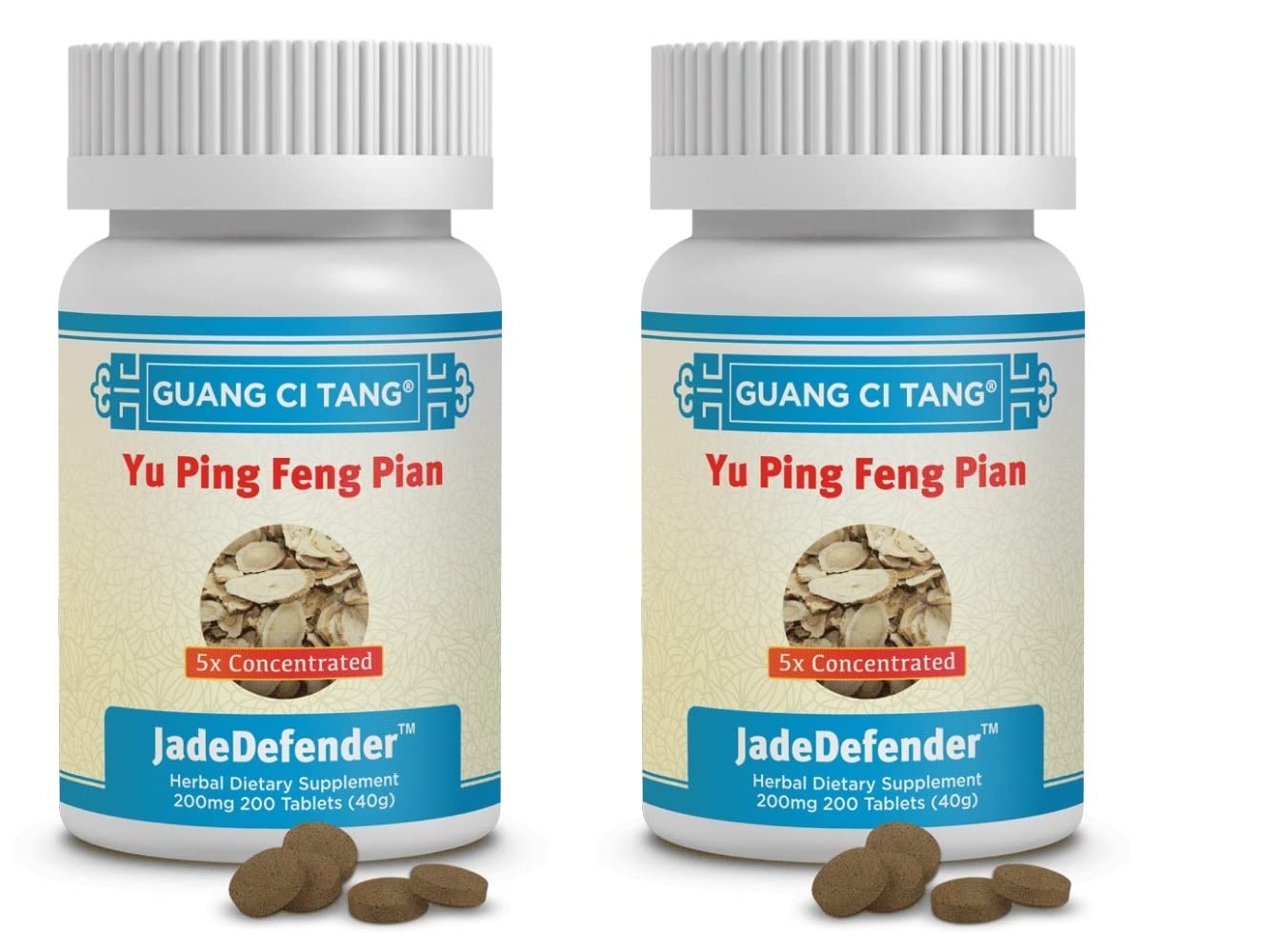 Guang Ci Tang Yu Ping Feng Pian bottle with 200 tablets supports daily Wei Qi balance