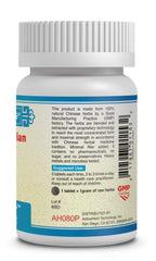 Yu Ping Feng Pian tablets closeup shows one-gram-per-tablet potency for easy dosing